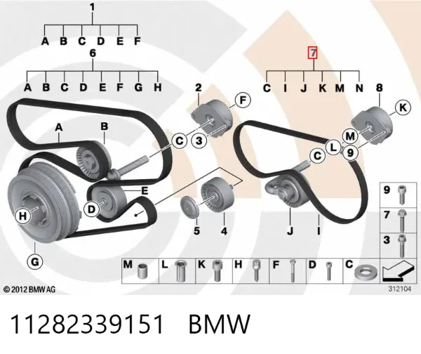  11282339151 BMW