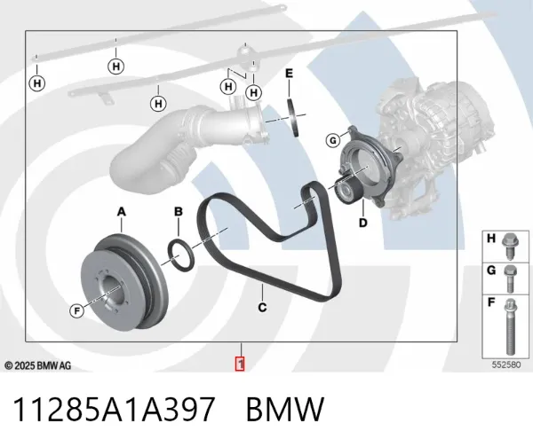  11285A1A397 BMW