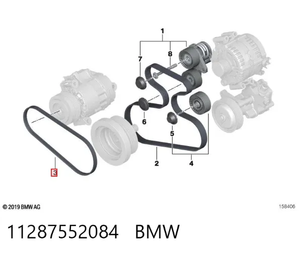 Ремінь генератора 11287552084 BMW