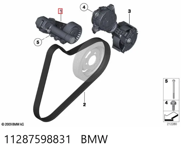 Натягувач приводного ременя 11287598831 BMW