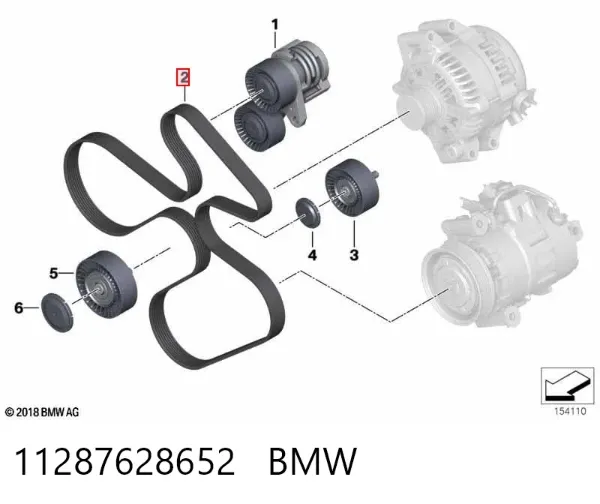 Ремінь генератора 11287628652 BMW