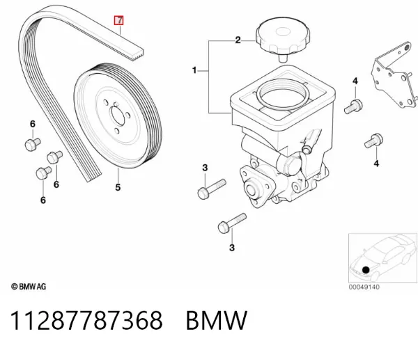 Ремінь генератора 11287787368 BMW