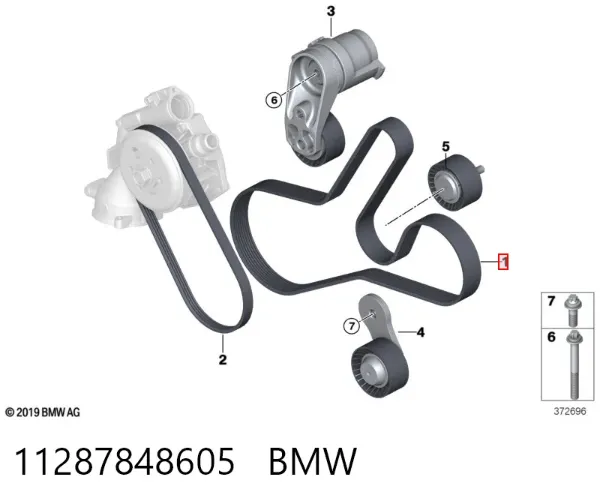 Ремінь генератора 11287848605 BMW
