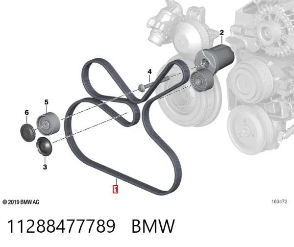 Ремінь генератора 11288477789 BMW