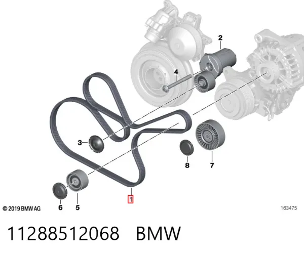 Ремінь генератора 11288512068 BMW