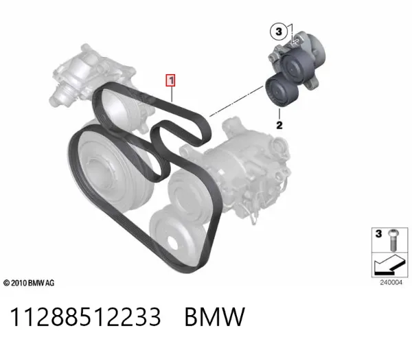 Ремінь генератора 11288512233 BMW