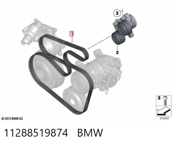 Ремінь генератора 11288519874 BMW