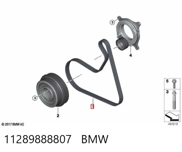 Ремінь генератора 11289888807 BMW