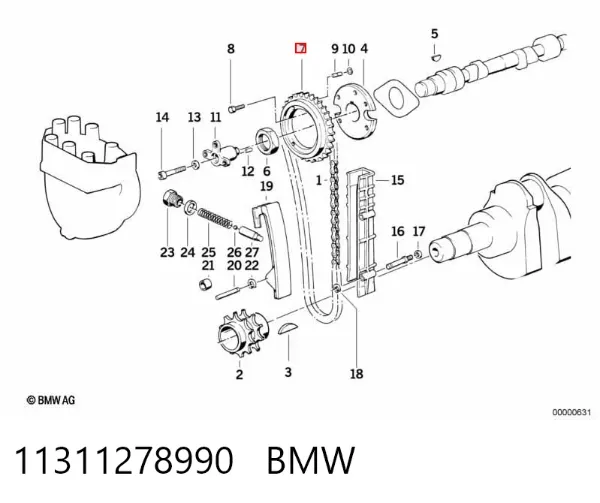 Шестерня розподільного валу 11311278990 BMW