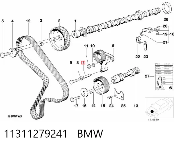 Кронштейн генератора 11311279241 BMW