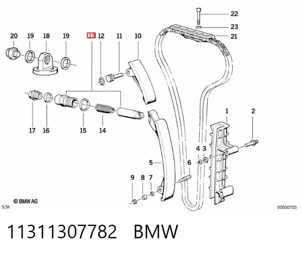 Натягувач ланцюга ГРМ 11311307782 BMW