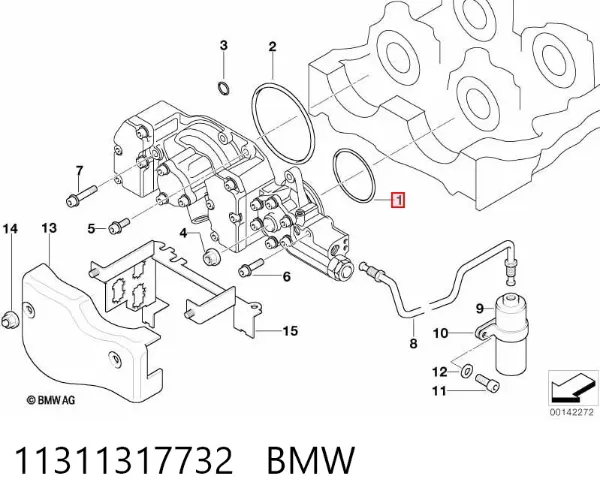 Прокладка кришки горловини, маслозаливної 11311317732 BMW