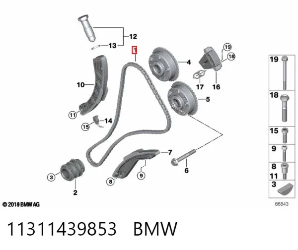 Ланцюг ГРМ 11311439853 BMW