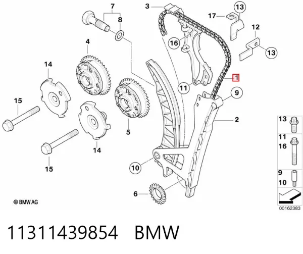 Ланцюг ГРМ 11311439854 BMW