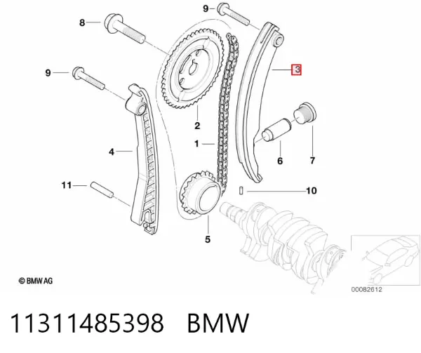 Башмак натягувача ланцюга ГРМ 11311485398 BMW