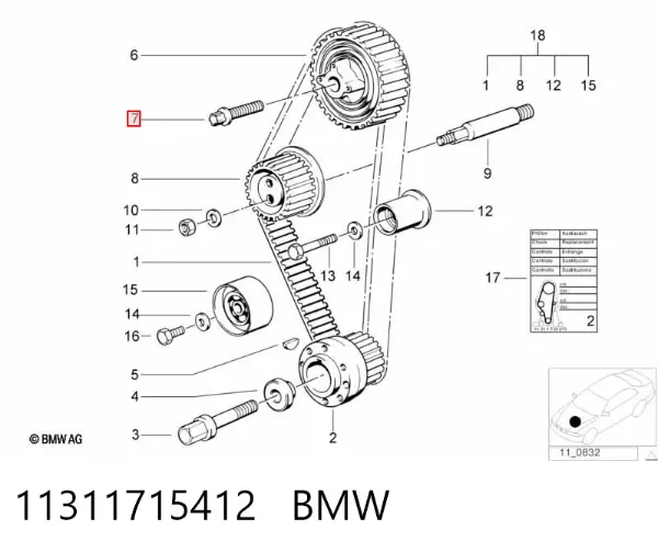  11311715412 BMW