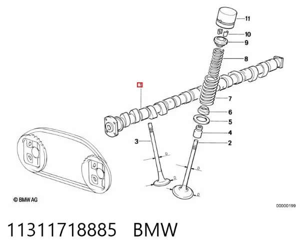 Розподільний вал впускний 11311718885 BMW
