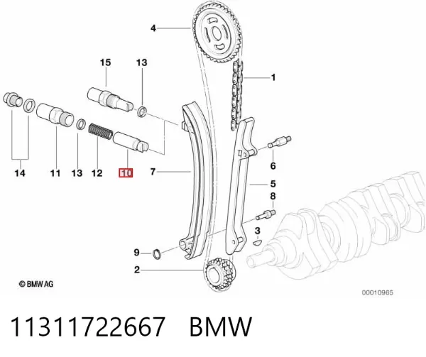 Натягувач ланцюга ГРМ 11311722667 BMW