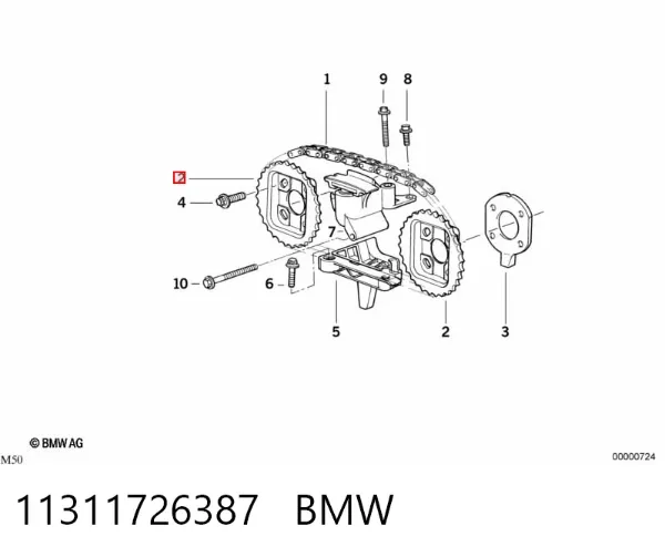 Шестерня розподільного валу 11311726387 BMW