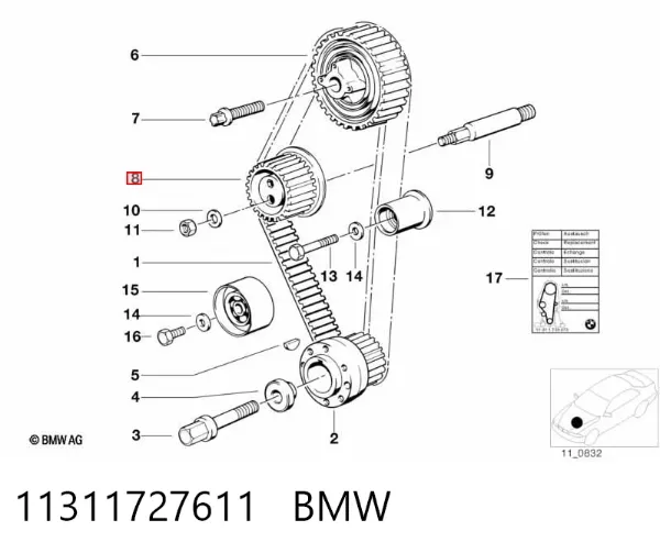 Ролик натягувача ременя ГРМ 11311727611 BMW