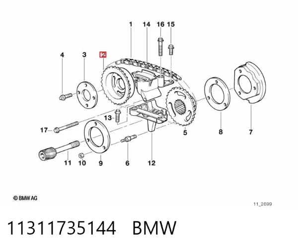 Зірка-шестерня розподільного валу двигуна,випускного 11311735144 BMW