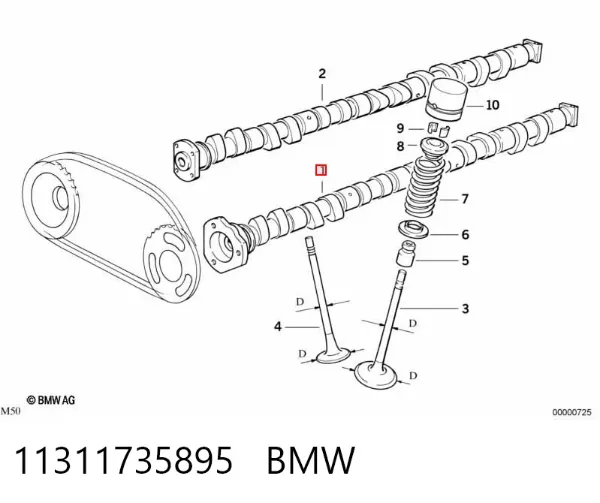 Розподільний вал впускний 11311735895 BMW