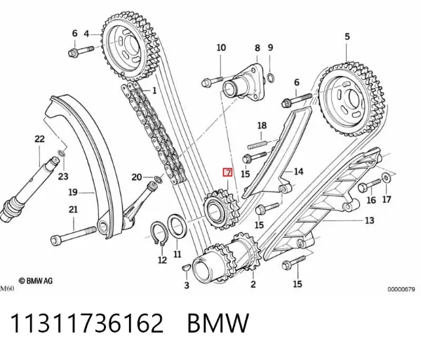  11311736162 BMW