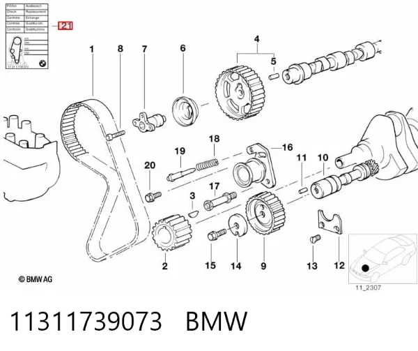  11311739073 BMW