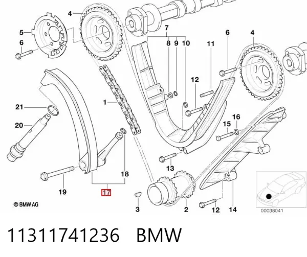 Башмак натягувача ланцюга ГРМ 11311741236 BMW
