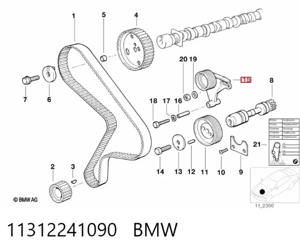 Ролик натягувача ременя ГРМ 11312241090 BMW