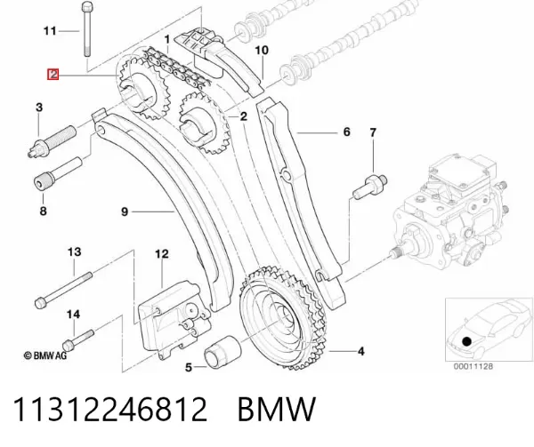 Шестерня розподільного валу BMW 3 E46