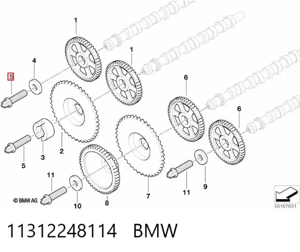  11312248114 BMW