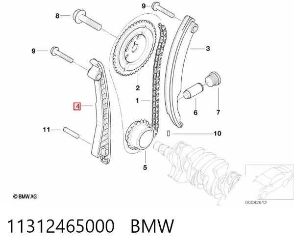 11312465000 BMW