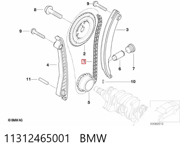 Ланцюг ГРМ 11312465001 BMW