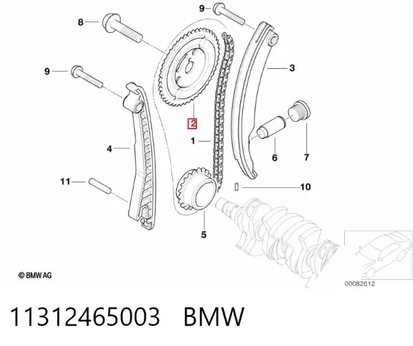 Шестерня розподільного валу 11312465003 BMW