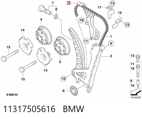 Заспокоювач ланцюга ГРМ, верхній ГБЦ 11317505616 BMW