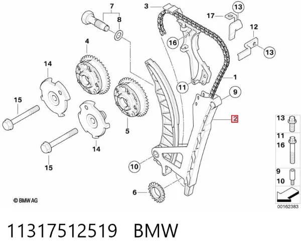 Заспокоювач ланцюга ГРМ 11317512519 BMW