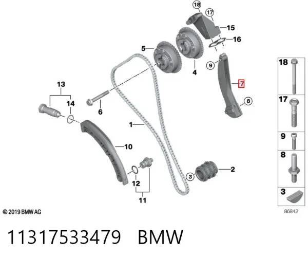 Заспокоювач ланцюга ГРМ, правий 11317533479 BMW