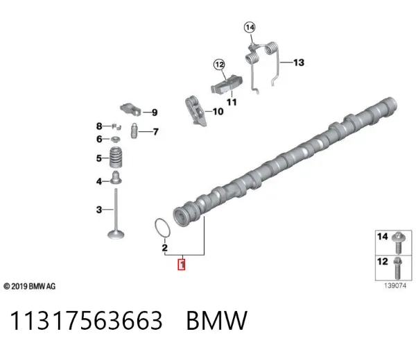  11317563663 BMW