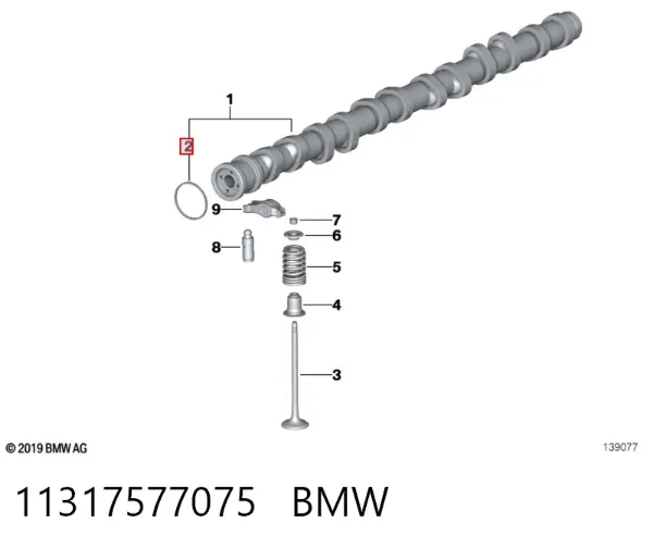 Сальник распредвала 11317577075 BMW
