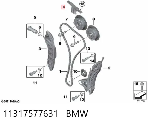 Заспокоювач ланцюга ГРМ, верхній ГБЦ 11317577631 BMW