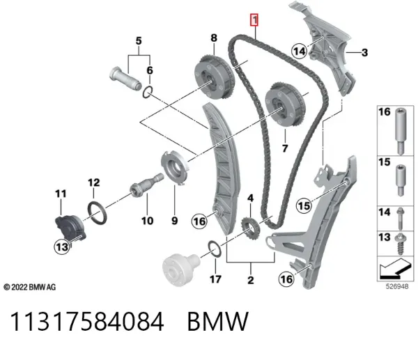 Ланцюг ГРМ 11317584084 BMW