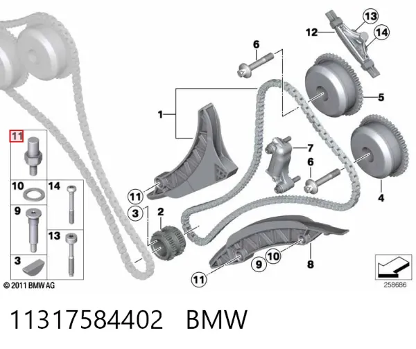  11317584402 BMW