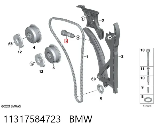 Натягувач ланцюга ГРМ 11317584723 BMW