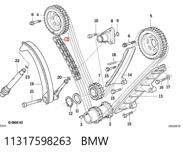 Ланцюг ГРМ 11317598263 BMW