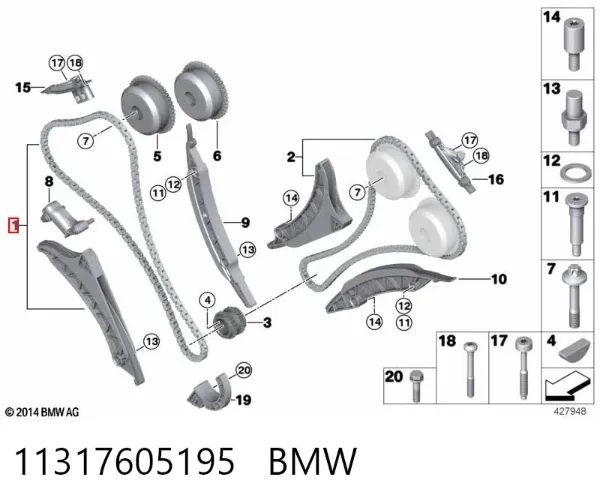 Комплект ланцюга ГРМ 11317605195 BMW