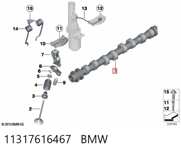 Розподільний вал впускний 11317616467 BMW