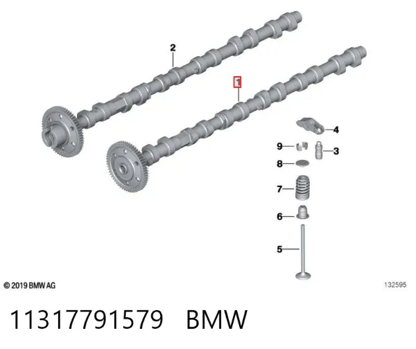 Розподільний вал впускний 11317791579 BMW
