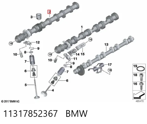  11317852367 BMW