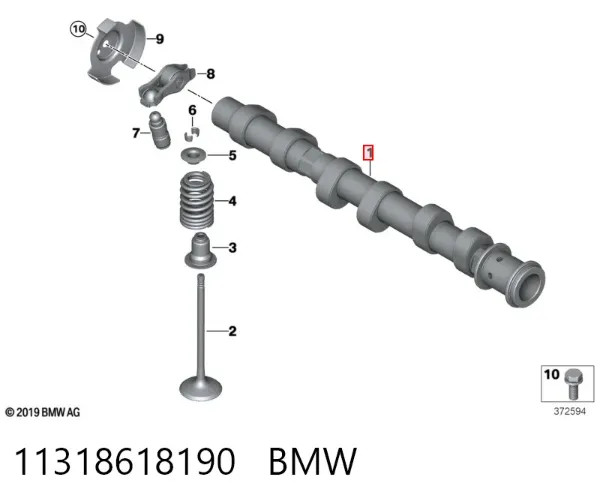 Розподільний вал впускний 11318618190 BMW